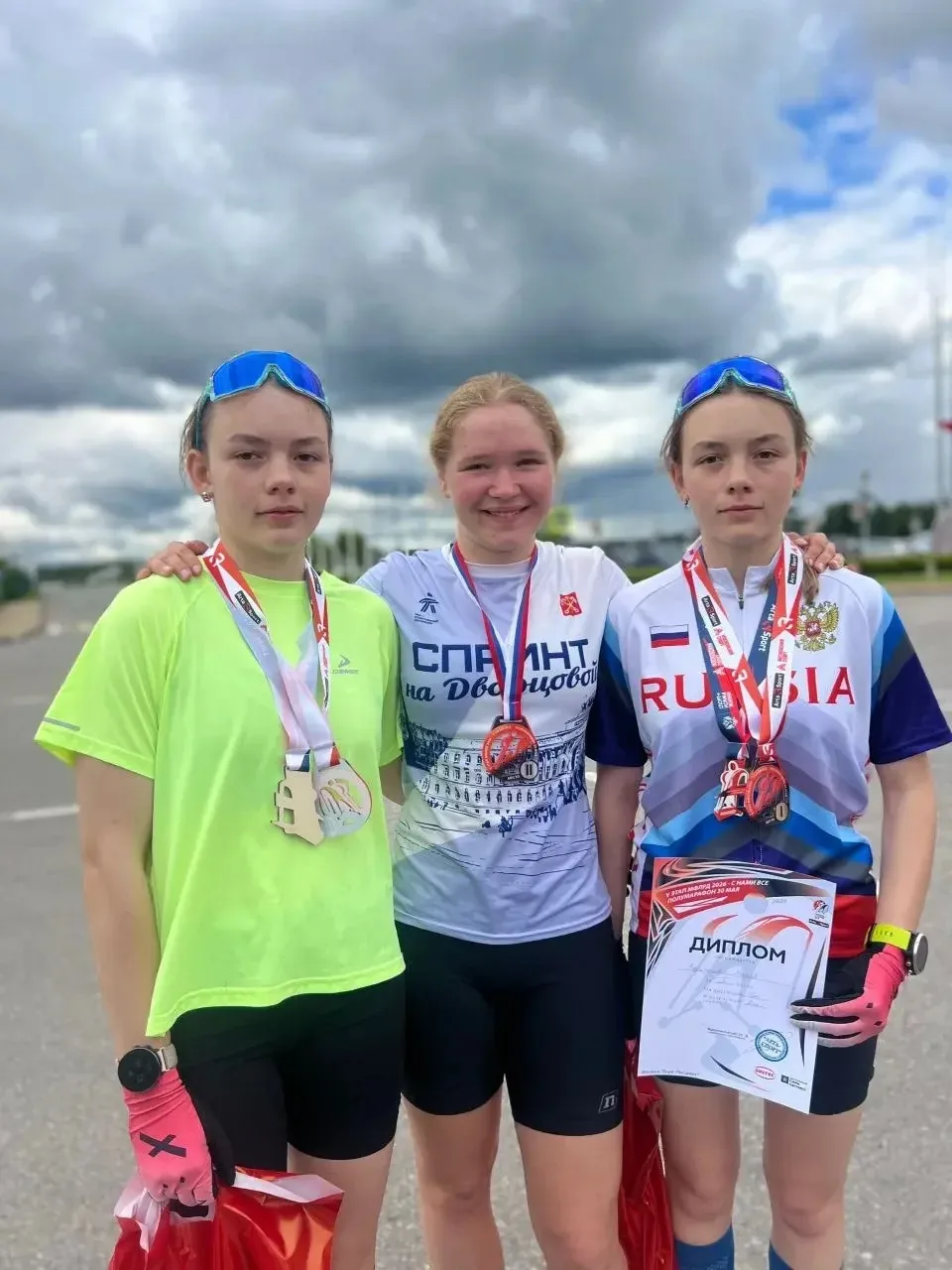 🏆🥉🥈🥇ПОЗДРАВЛЯЕМ🥇🥈🥉🏆

🎿🏆 V этап МФЛРД 2026 - С НАМИ ВСЕ
Сезон «весна-лето» «Алабинский полу