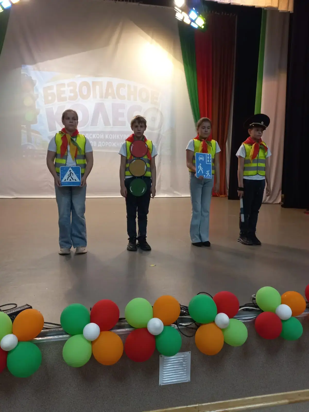 Первые результаты ЛЕТА!  Поздравляем нашу команду "ЮИДД"ГОЛ с 🥇 местом  в городском конкурсе "Безоп