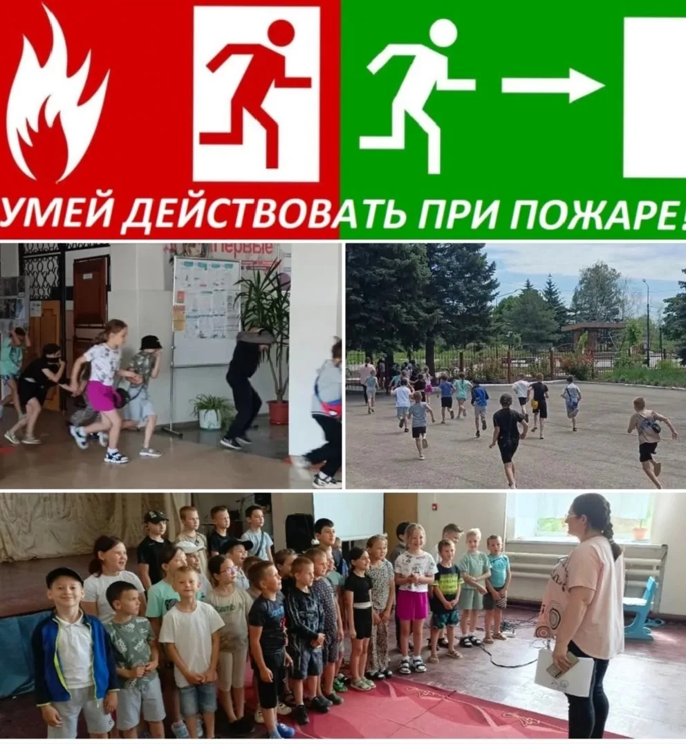 🌞 Сегодня в нашем пришкольном лагере «Солнышко» прошел День добра и вежливости.  
💥Мы не только го