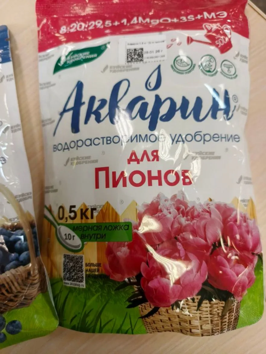 Новиночки 👌