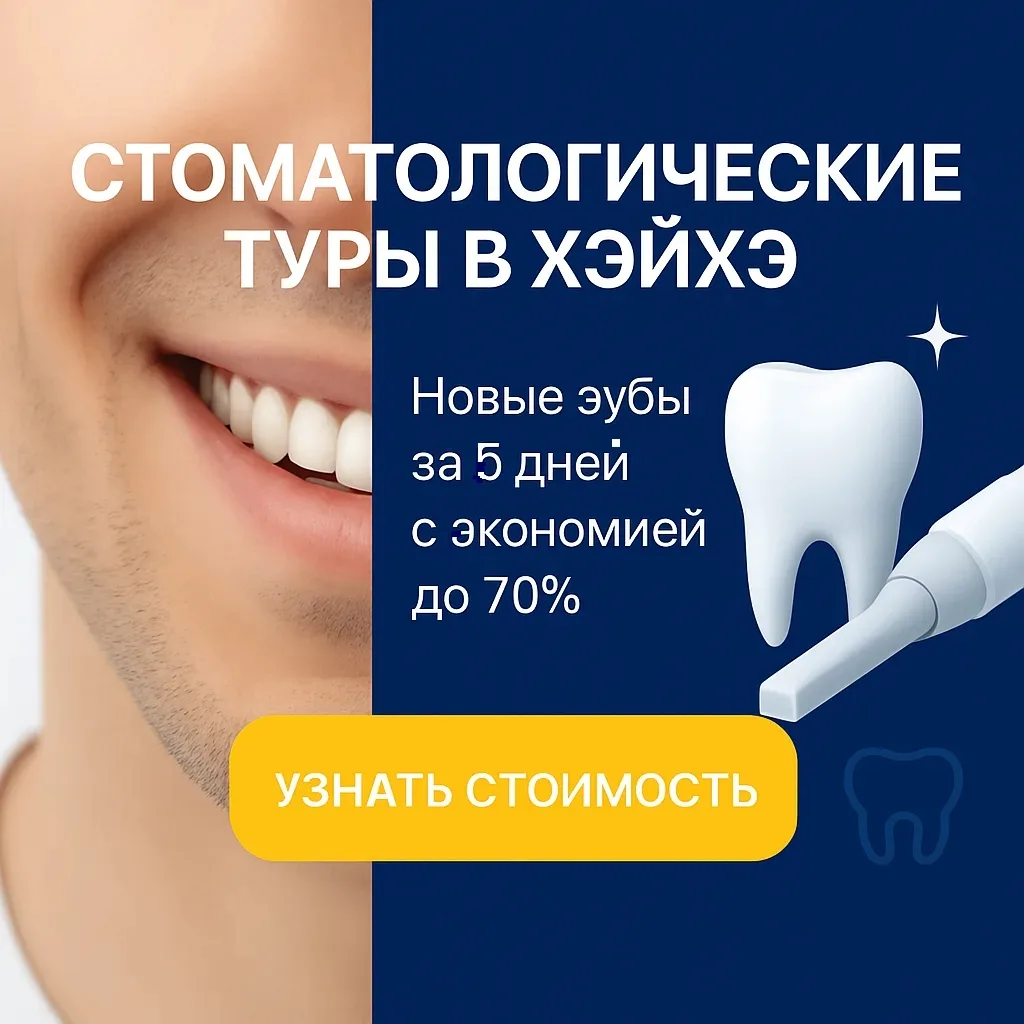 📌 НАВИГАЦИЯ ПО КАНАЛУ
*Нажимайте на название — перейдёте к нужной теме 👇*
---
### 🔹 О КАНАЛЕ И АВ
