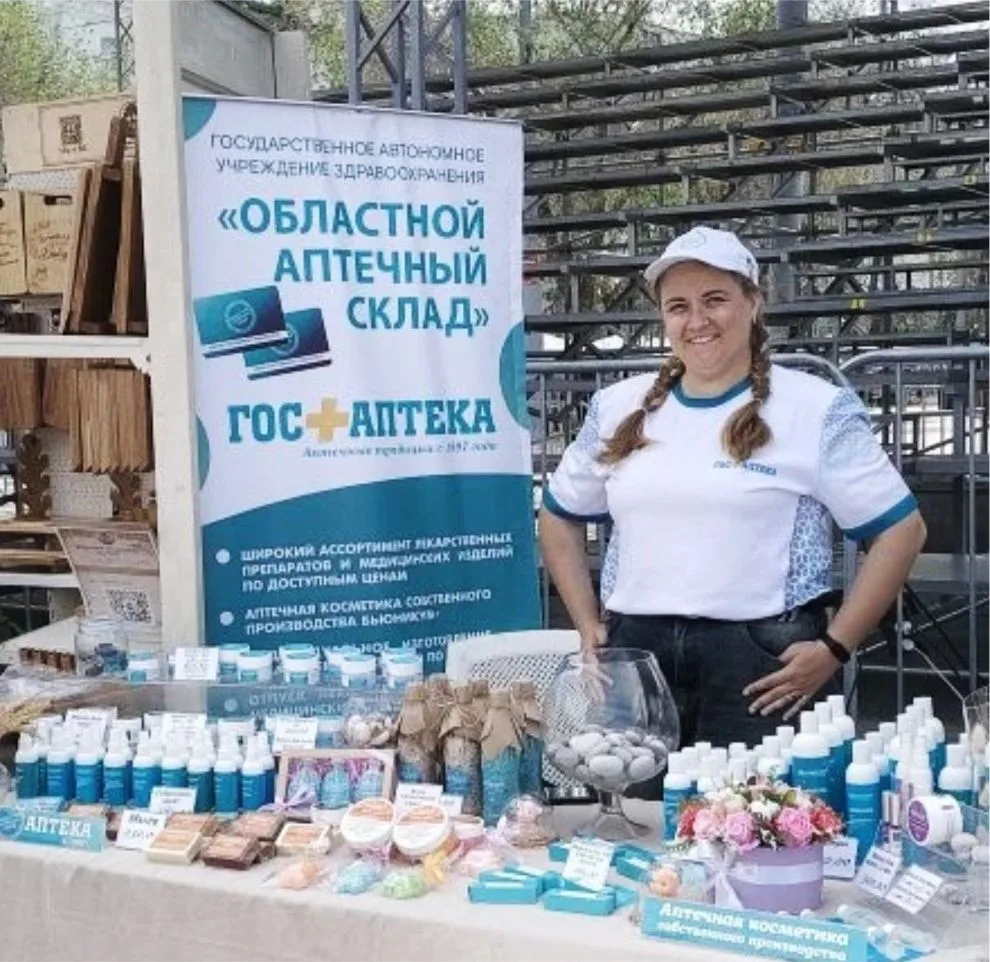 30–31 мая наша команда представляла косметику «Бьюникум+» на ярмарке «Сделано в Оренбуржье»!

Мы рад