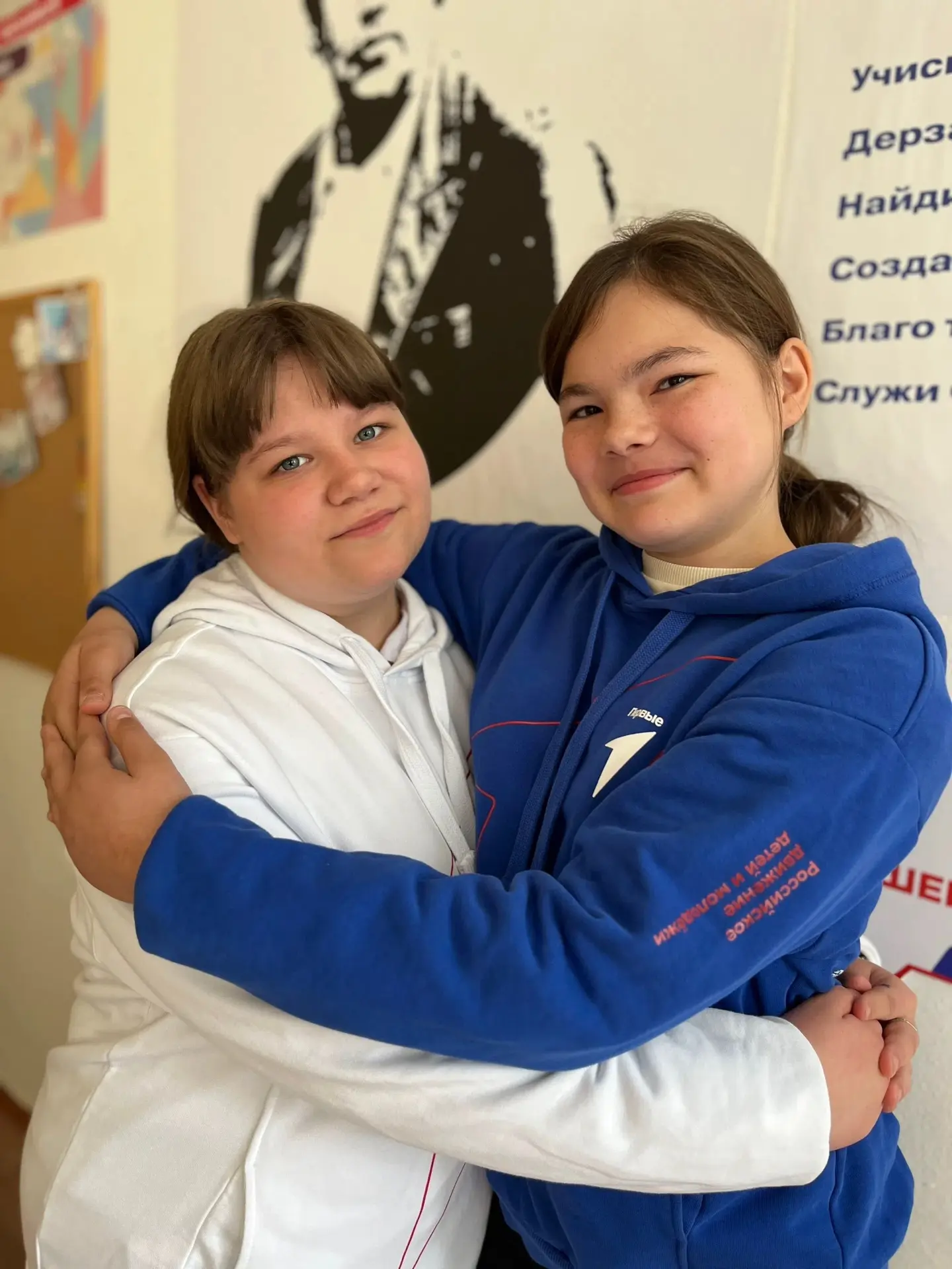 Грандиозная победа во Всероссийском конкурсе Первичных отделений Движения Первых! 🎉✨

У нас потряса