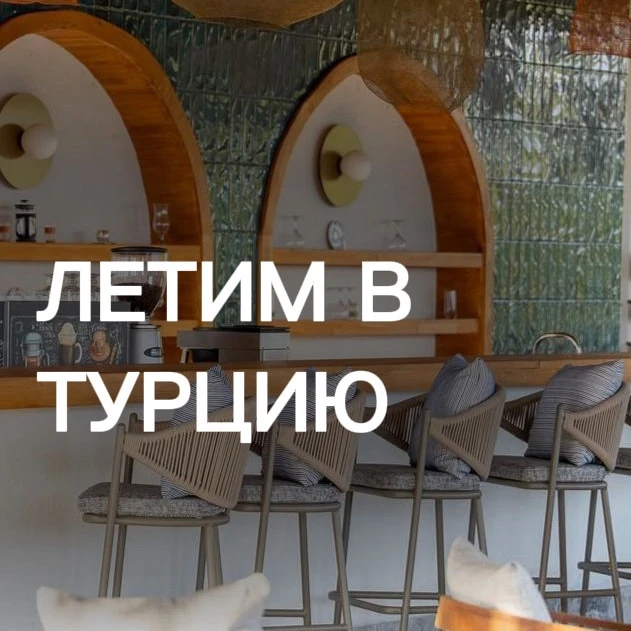 Отель за свои деньги хорош🔥

Убедитесь сами😌👌 

Mira Meridia Beach 5*
Турция, Алания

Для семей с