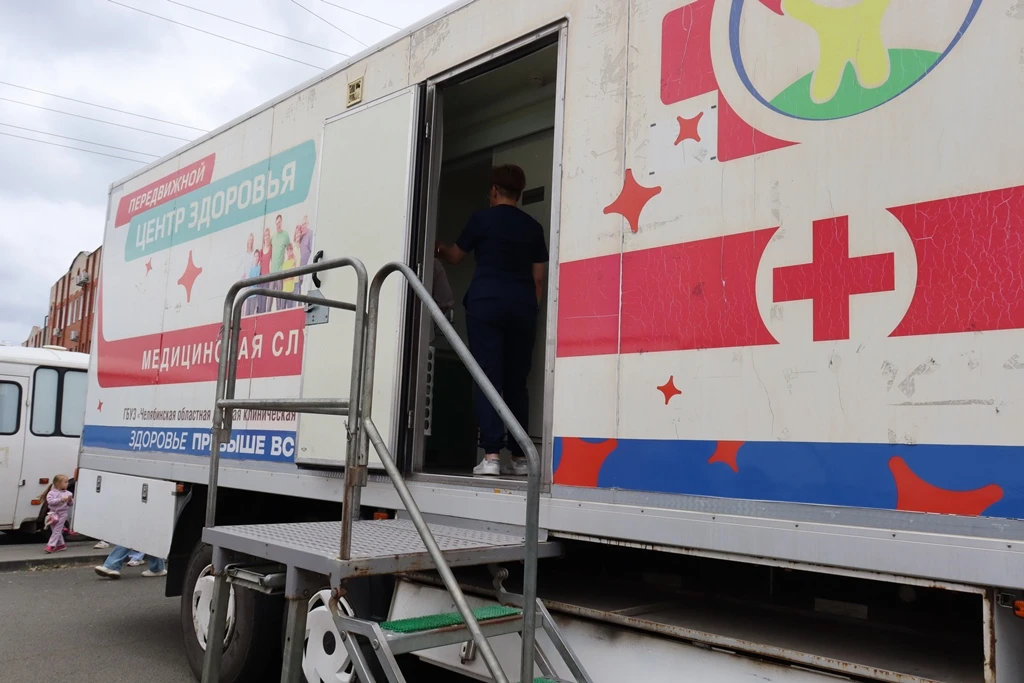 Уважаемые жители Чесменского округа! В этот четверг, 18 июня, в рамках Фестиваля «Челябинская област
