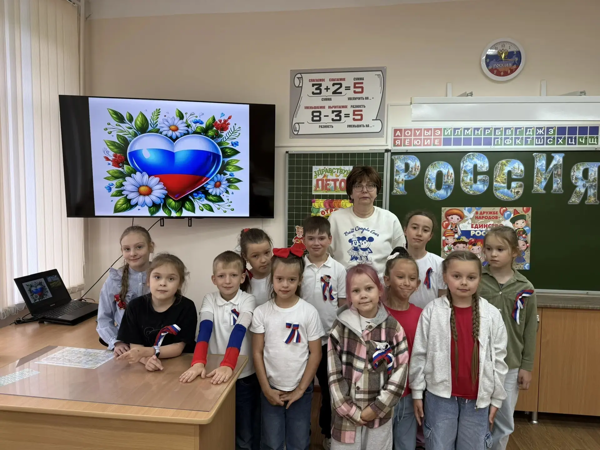 🇷🇺 Сегодня в нашем школьном лагере состоялось празднование Дня России. 

👍 Для ребят были организ