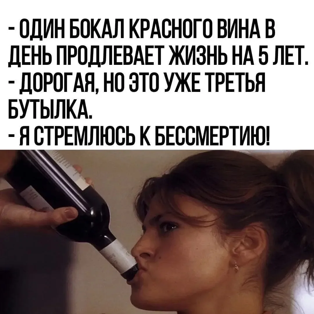 👉 Приколыч / переслать / подписаться