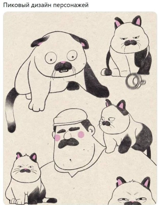 🎨 Художник, садись и рисуй!

Художник