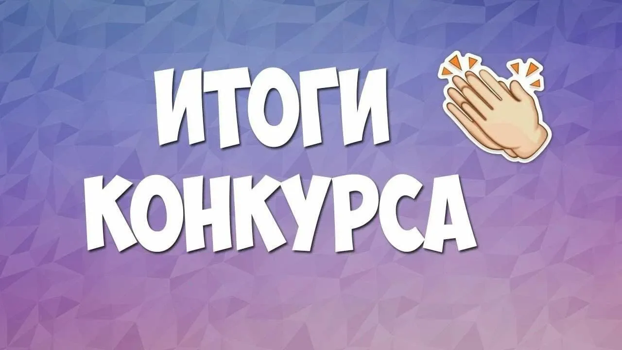 В Псковской области подведены итоги регионального конкурса «Юные дарования». В числе победителей и п