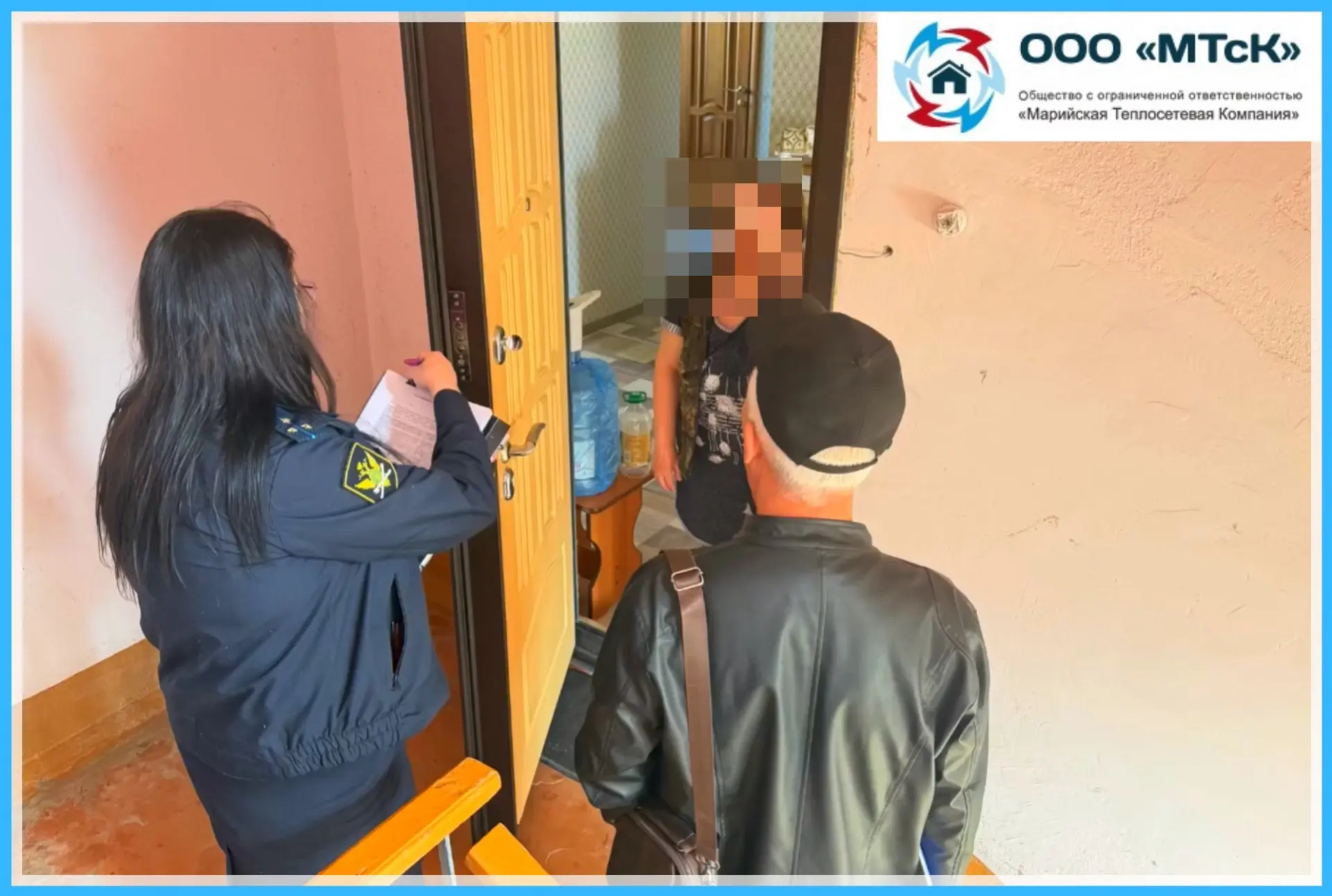 🧑‍⚖️Долги за теплоресурсы могут привести к аресту имущества🧑‍⚖️

Уважаемые жители! 👋

От лица Мар