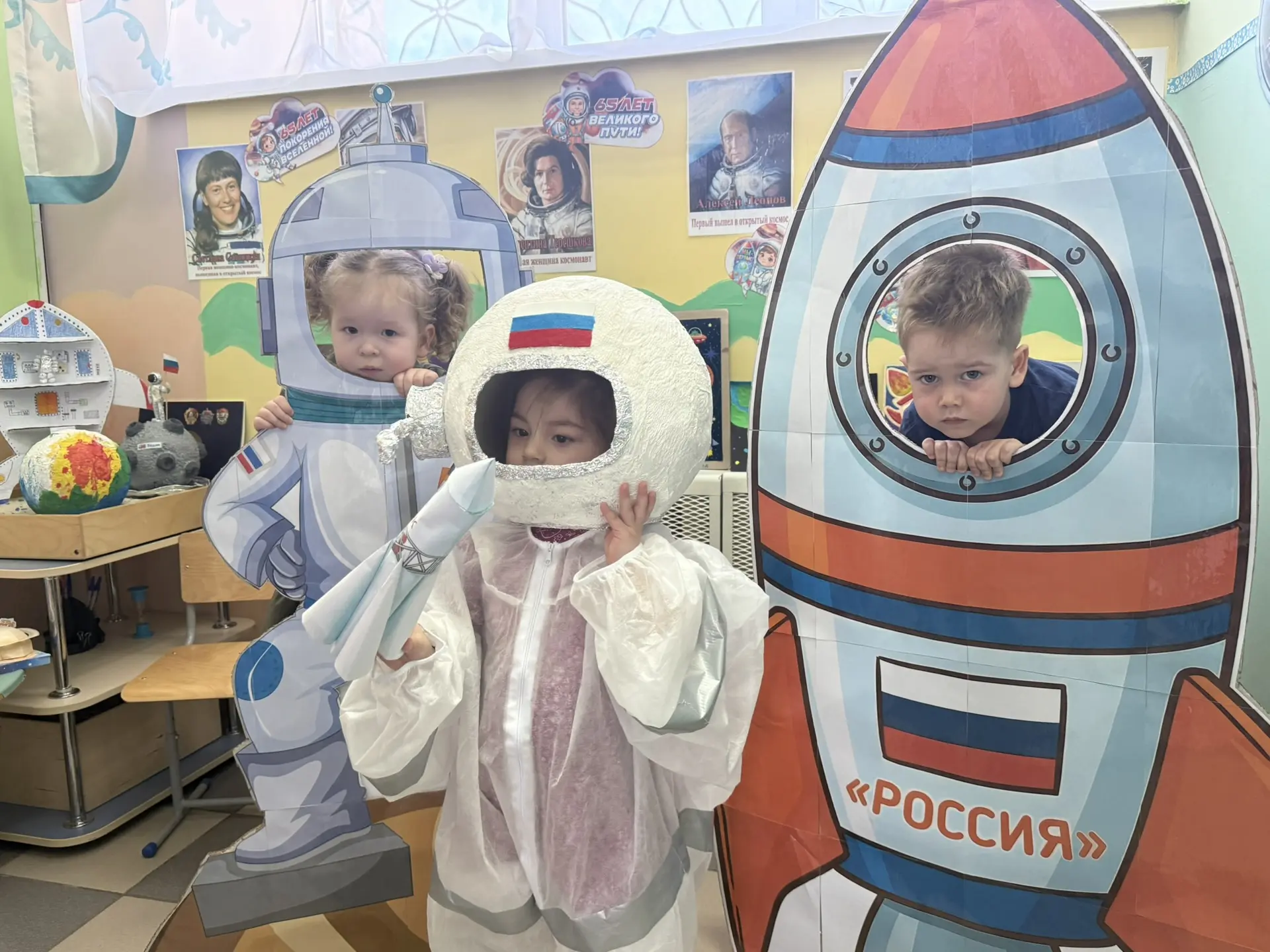 🚀 В нашем детском саду открылась настоящая «Космическая комната»! 🚀 🪐 
В этом году весь мир отмеч