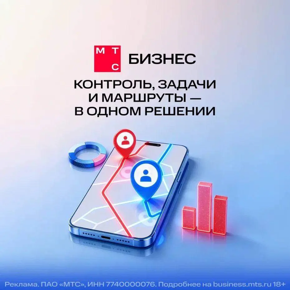 Ответить на звонок, найти свободного сотрудника, обновить Excel…

А потом появляется срочный заказ и