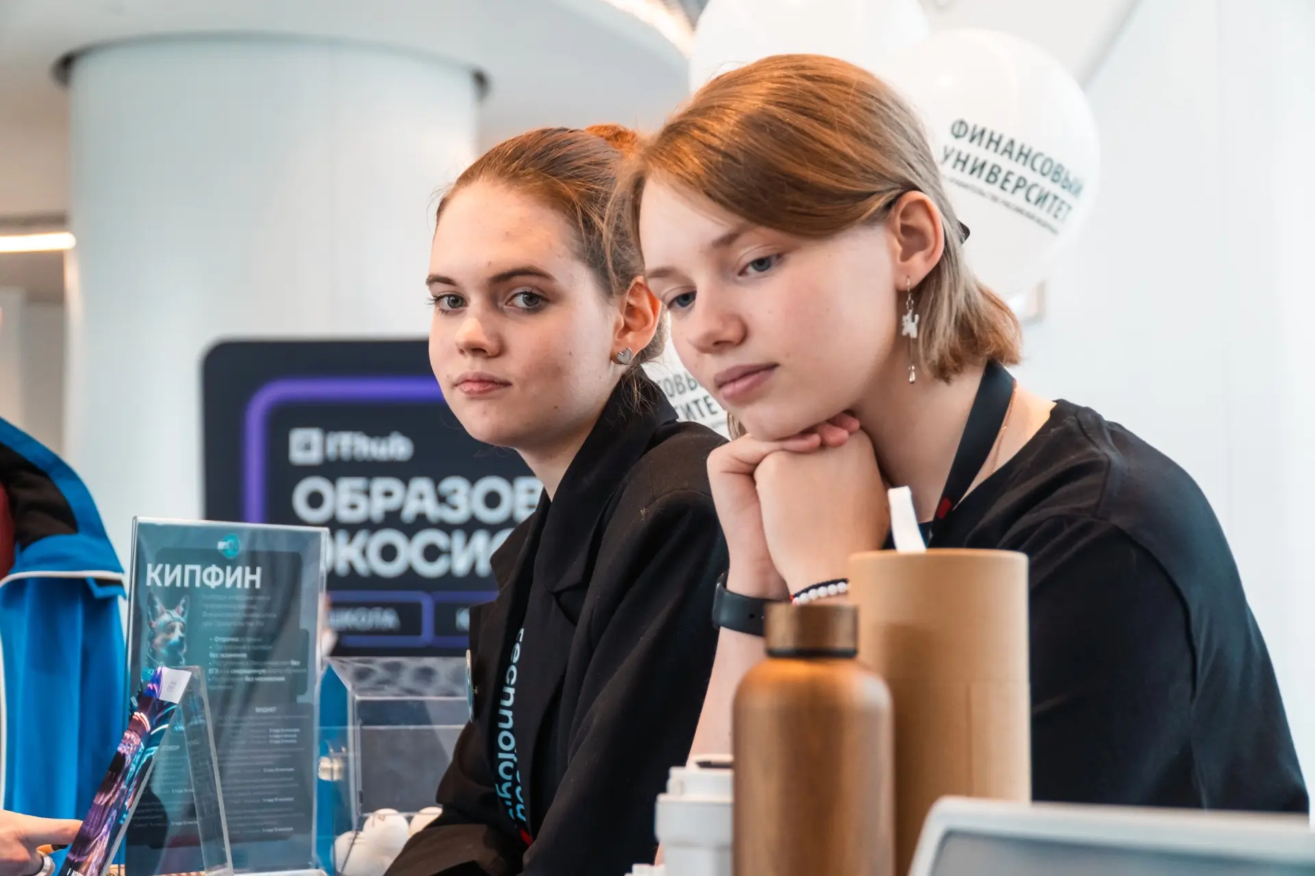 30 мая в кластере «Ломоносов» прошел День технологий, организованный компанией Positive Technologies