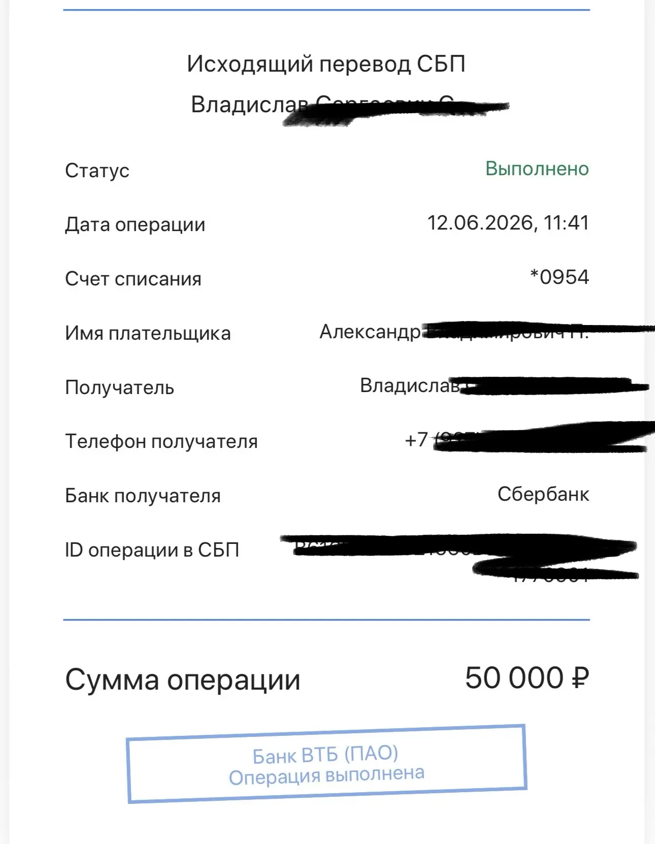 🚗 Заключили договор удаленно на приобретение автомобиля Changan UNI-ZX  серый цвет с клиентами из г