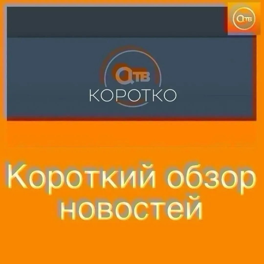 🟠 В "Максе" добавили возможность подтвердить льготы в учреждениях культуры. Пользователю достаточно