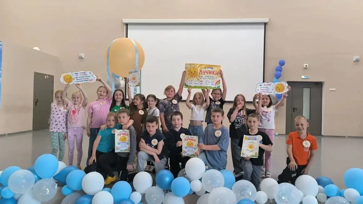 🎉 Первая лагерная смена в школьном лагере  3 корпуса — старт дан! 🎉

Сегодня у нас прошло открытие