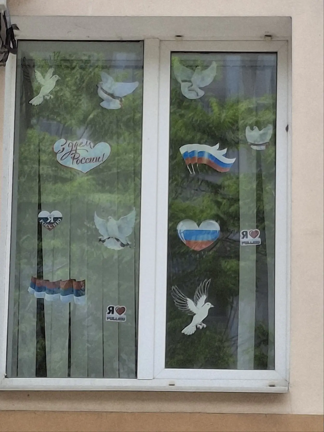 🇷🇺В преддверии празднования Дня России по всей стране проходит Всероссийская акция «Окна России».
