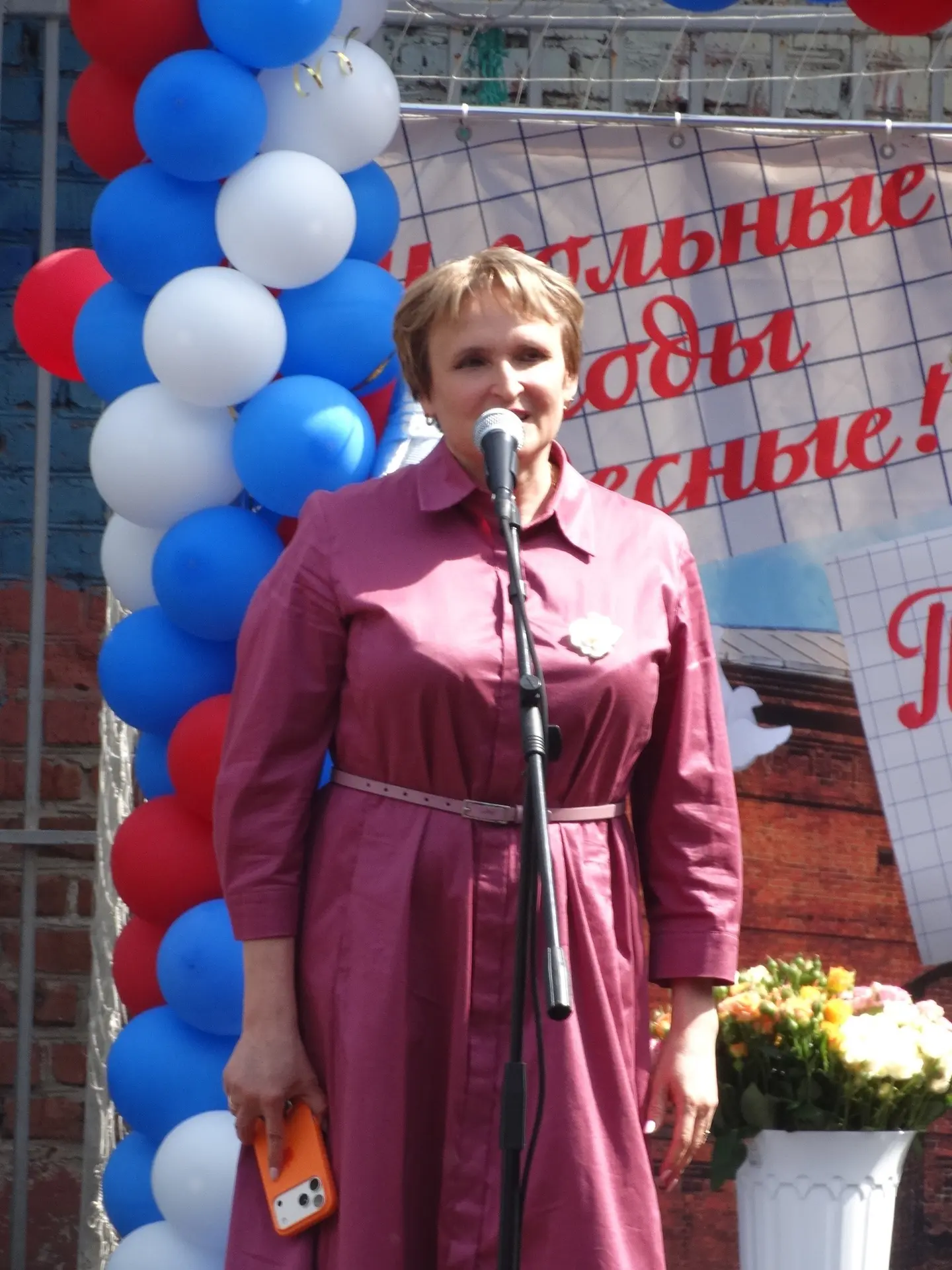 ЗАСЛУЖЕННОЕ ПРИЗНАНИЕ 🧑‍⚕️

На Последнем звонке произошло знаковое событие, подчеркивающее важность
