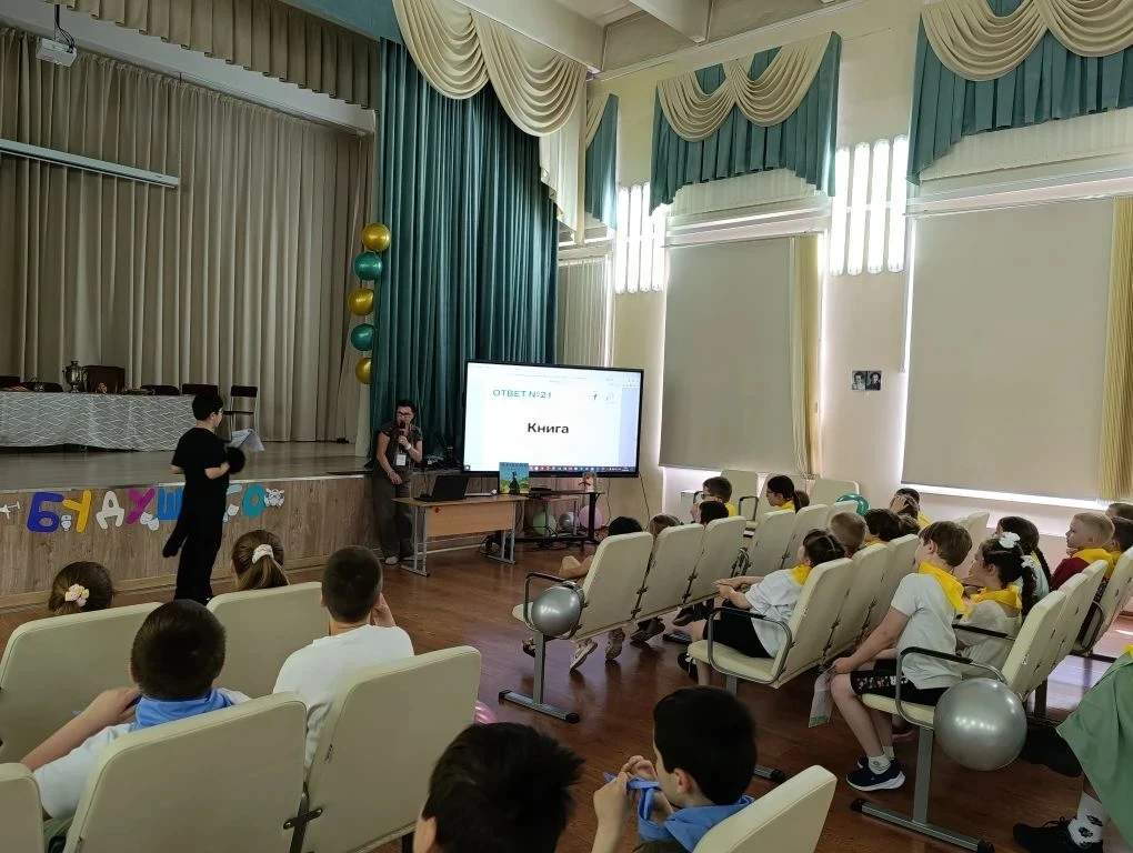 ВЕЛИКИЙ И МОГУЧИЙ

👍 8 июня участники программы  «Каникулы с пользой! Мое активное лето 2026» присо