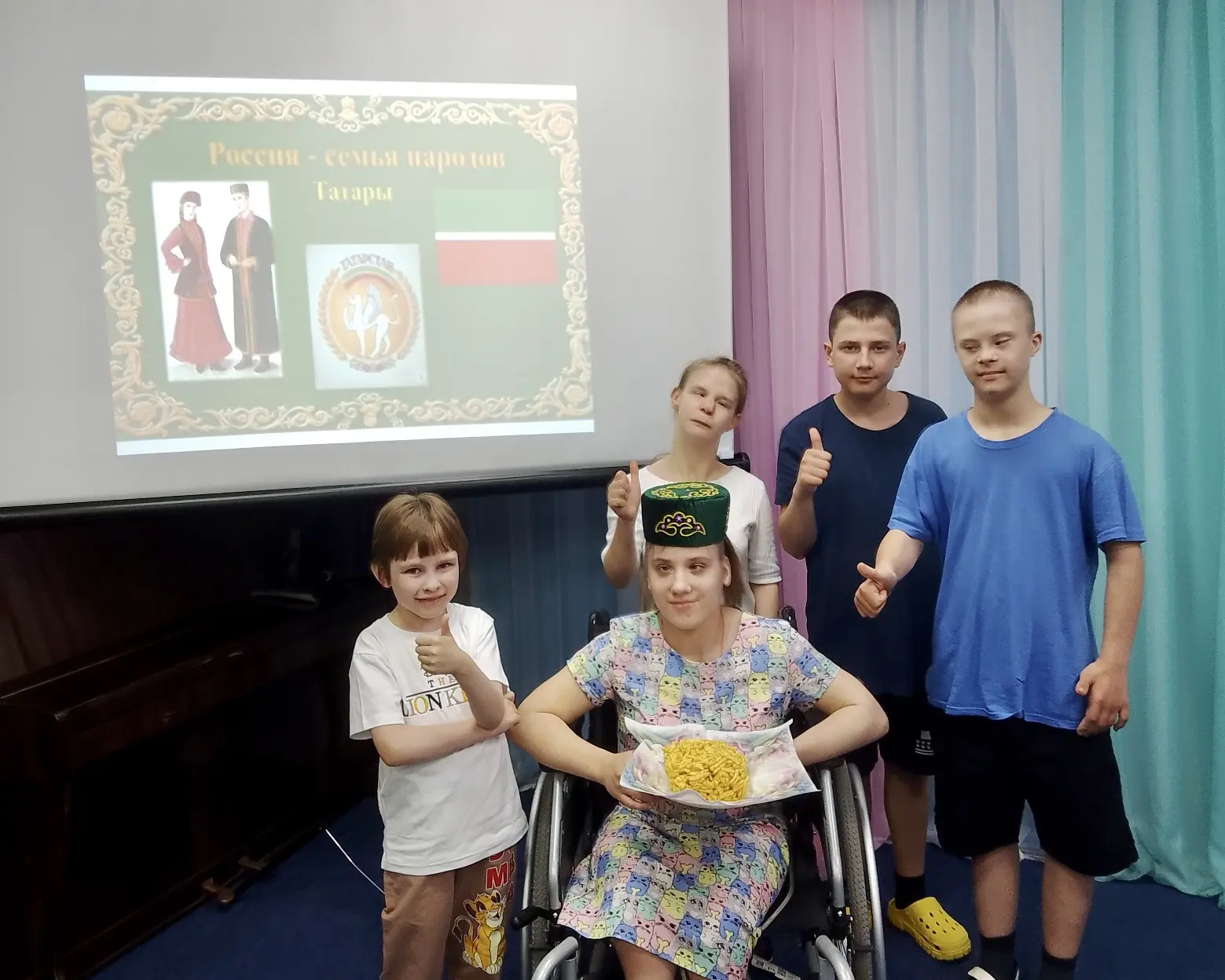 🇷🇺В рамках Года единства народов России для учащихся детского дома была проведена виртуальная экск