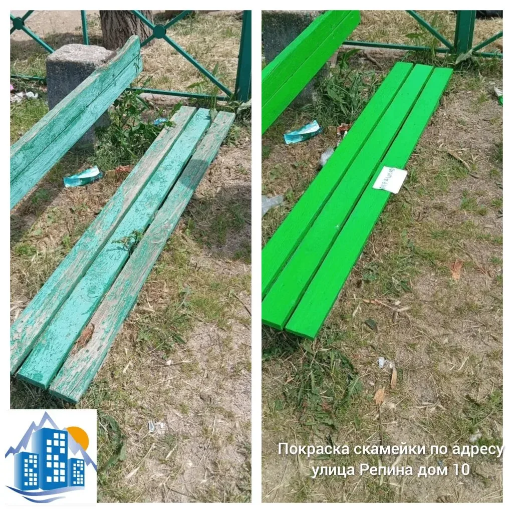 Уважаемые собственники!

Напоминаем в выходные дни-работает круглосуточная
аварийно-диспетчерская сл