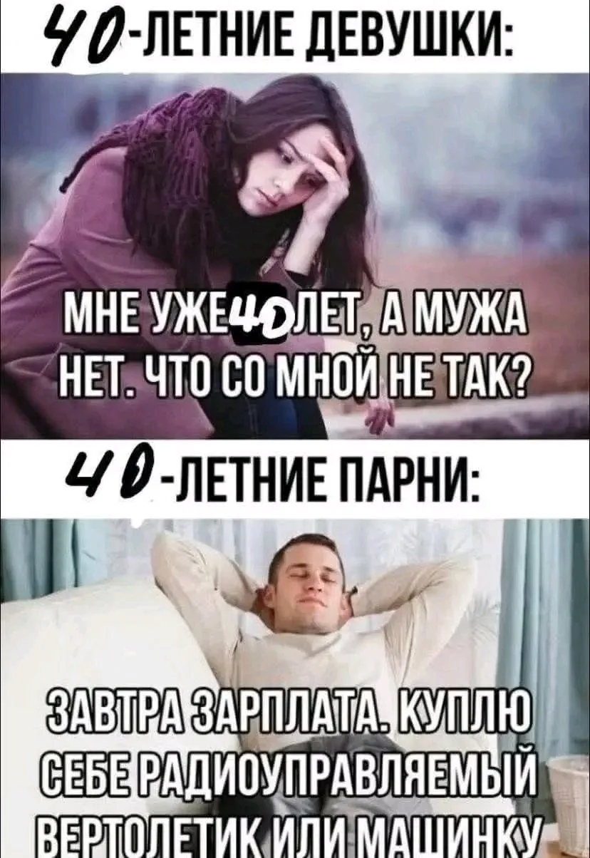 😅