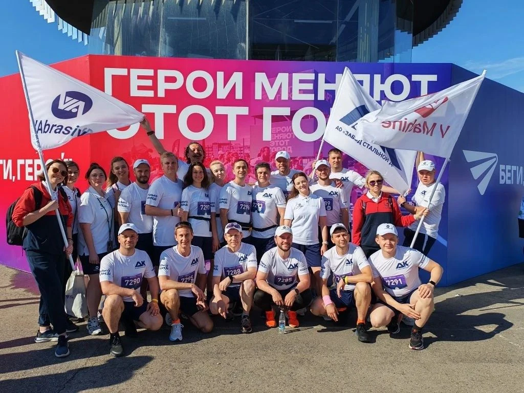 🏃‍♂️ «Беги, Герой!»: полный репортаж

Совсем недавно мы делились фотографиями с благотворительного 