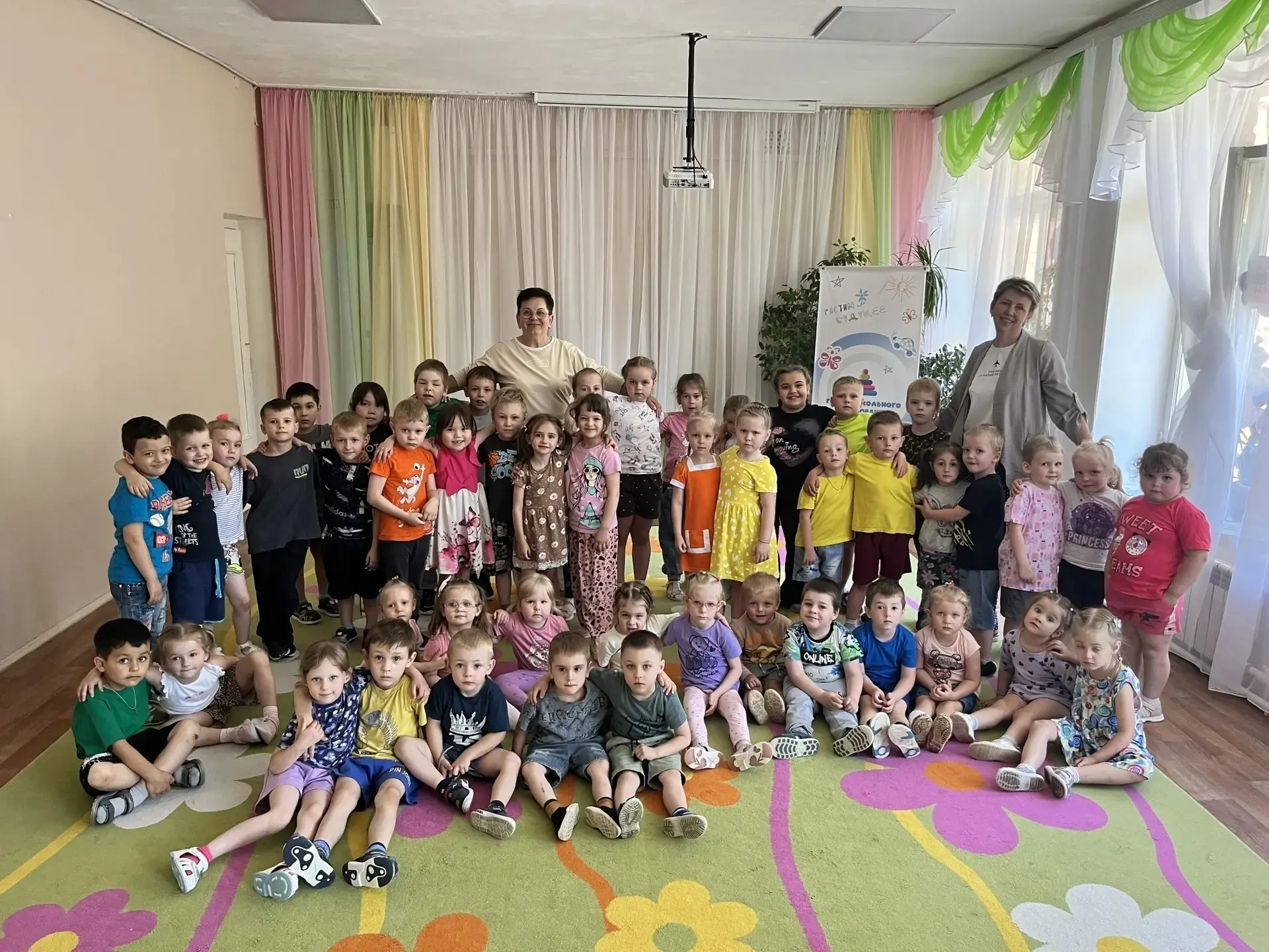 😊 День Дружбы в детском саду 💖

В нашем детском саду сегодня прошёл День Дружбы. 🎉 Это не просто 
