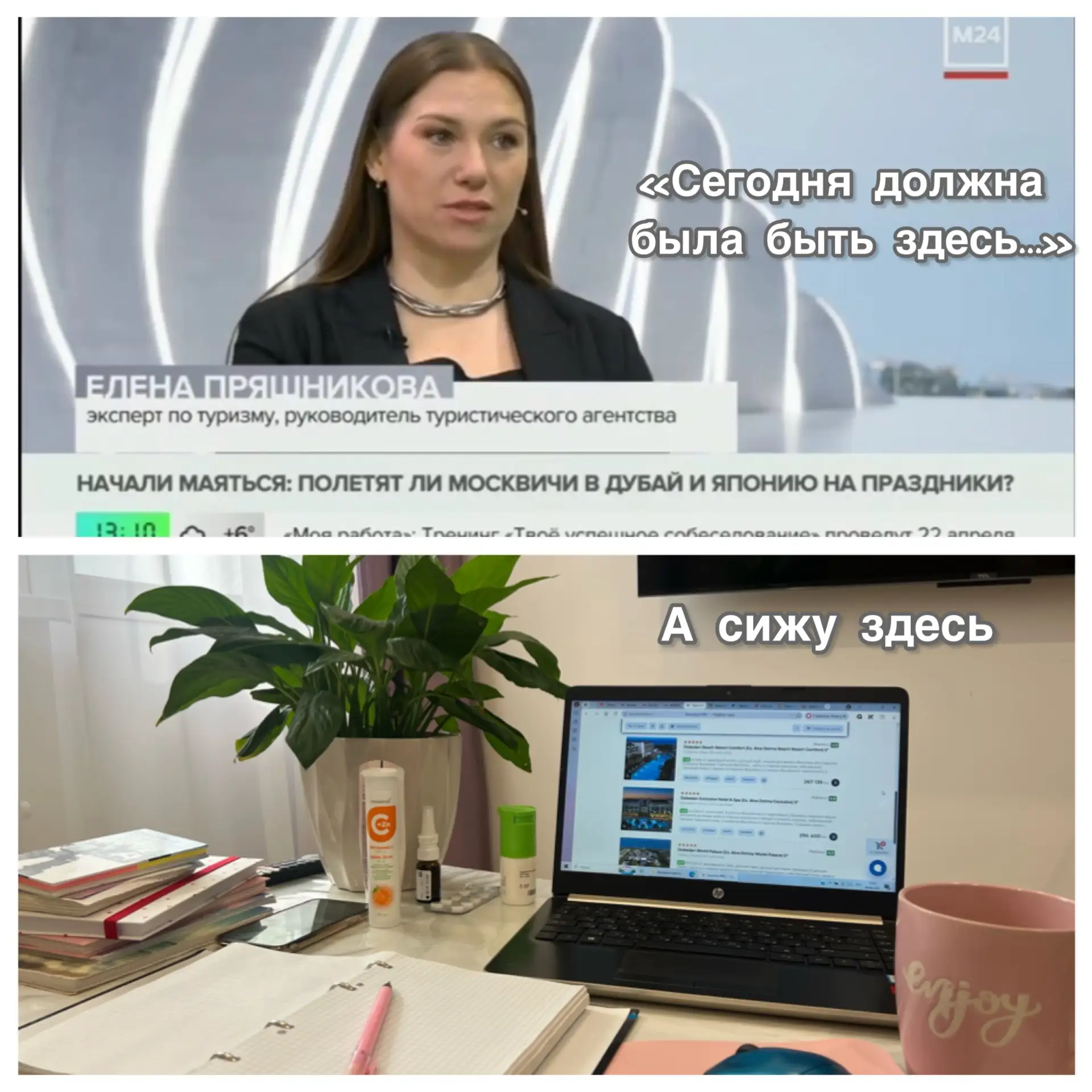 Немного личного...

Лето на дворе, а я заболела. 🤧
За неделю трижды попала под дождь. Ну не люблю я