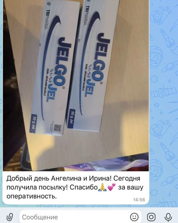 Для нас - это самые приятные моменты в нашей работе 🫶

Порой ждём больше Вас, когда Вы получите сво