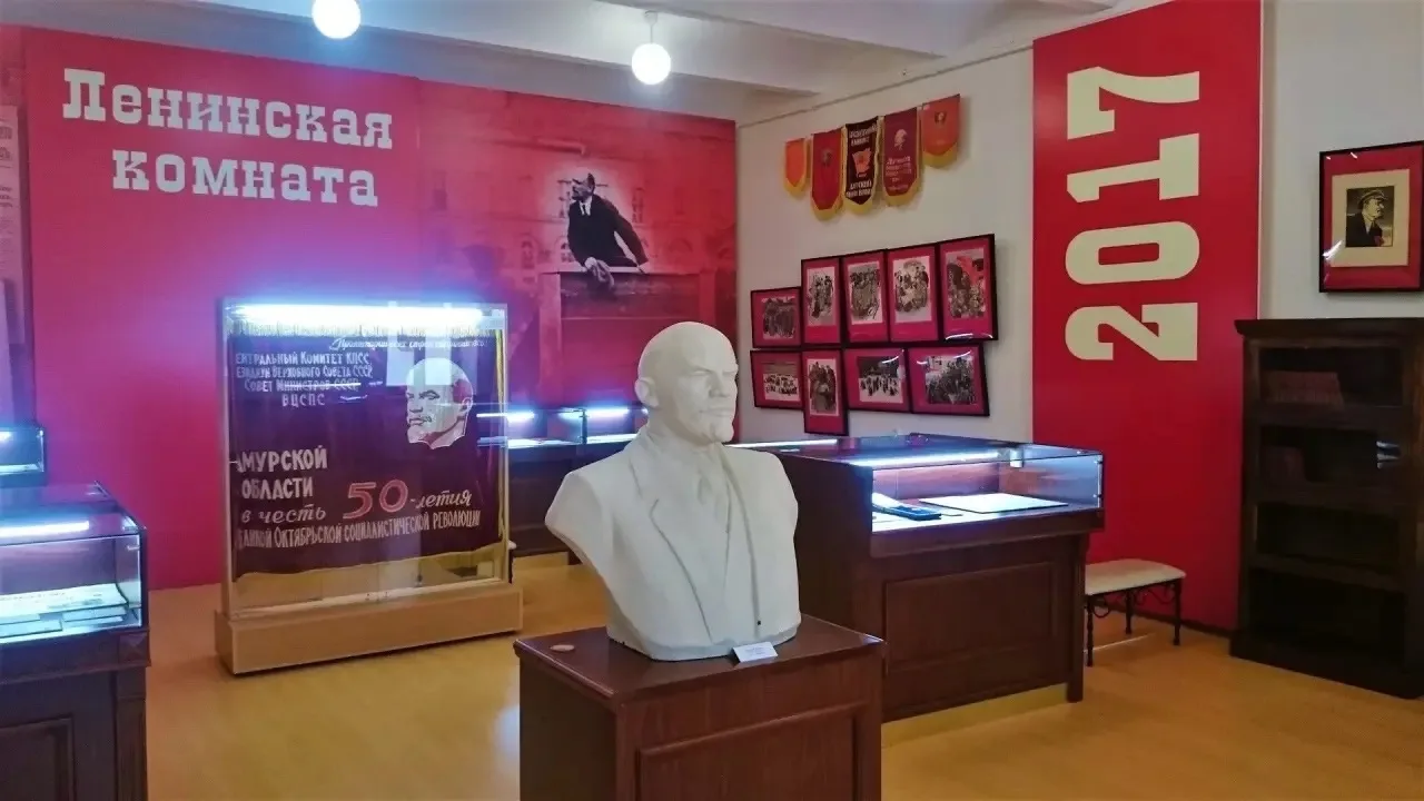 ⚡️Возродить Ленинские комнаты в школах предложили в Совете Федерации 

В них должны быть портреты и 