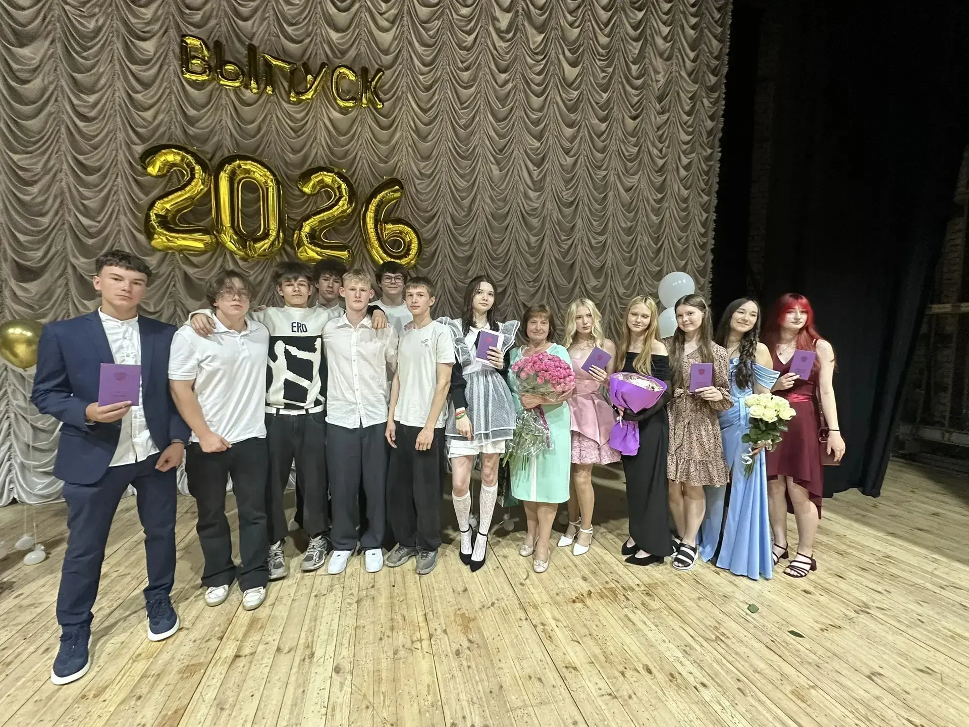 🦉 Прощание с девятым классом💐 

25 июня  нашей школе состоялась торжественная церемония вручения а