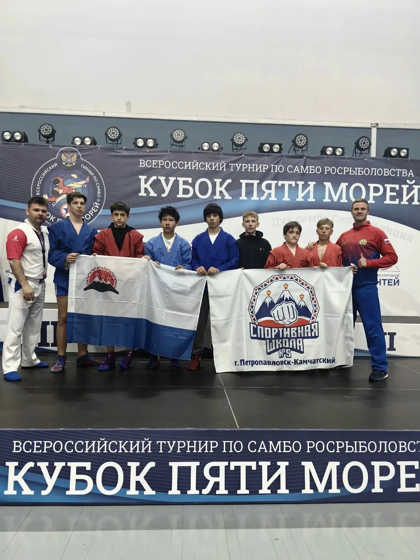 С 12 по 14 июня 2026 года прошли Всероссийские соревнования по самбо 🏆«Кубок пяти морей на призы Ро