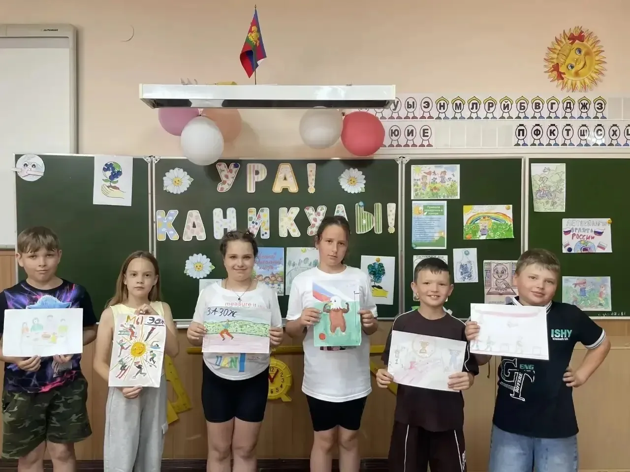 # Здоровый образ жизни на каникулах: основа безопасности и долголетия☀️
🍑🍋🍒🍓🍊🍎🍏🍊
Каникулы – 