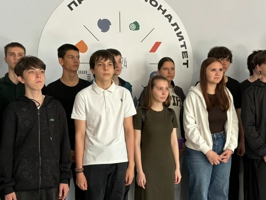 Начало недели 🔥

📌 8 июня для студентов прошла утренняя линейка и торжественное поднятие флага.

В