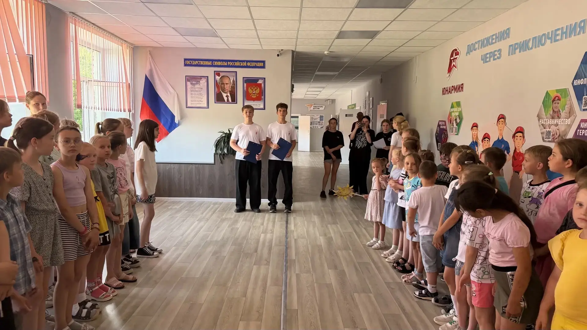 «Россия — это песня, которую мы поём все вместе!» 🇷🇺✨🎵

В преддверии Дня России в нашем лагере пр