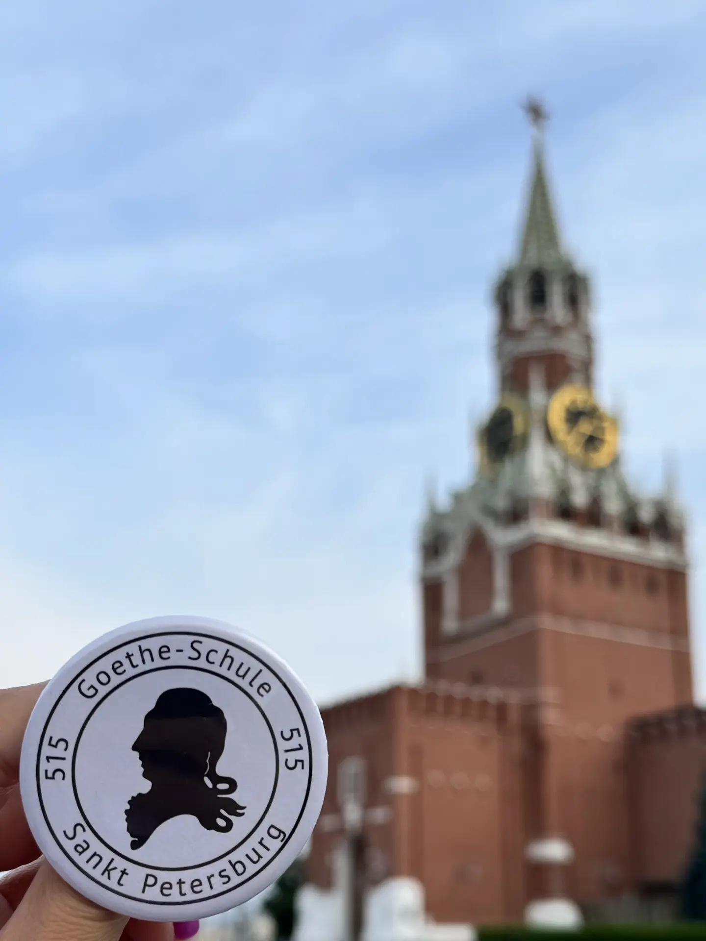 Широка страна моя родная🤍💙❤️

Дорогие ребята и родители! В преддверии Дня России запускаем яркий ф