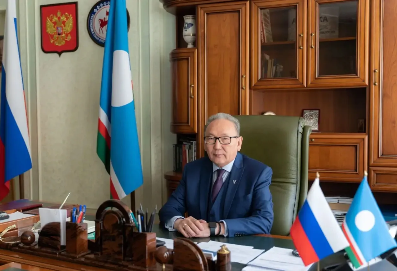 Уважаемые соотечественники!
🇷🇺🇷🇺🇷🇺
От имени Постоянного представительства Республики Саха (Яку