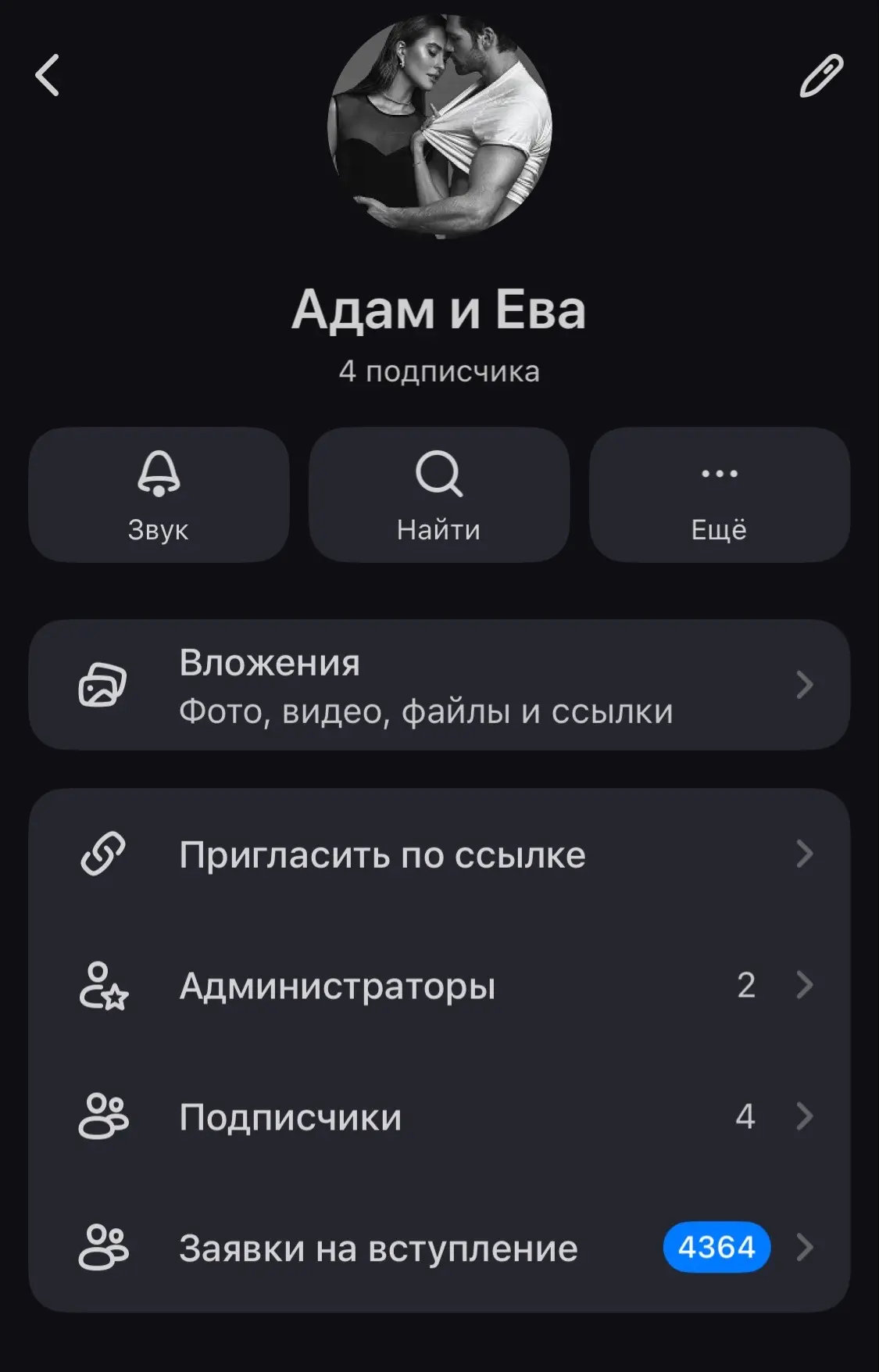 Открыл продажи❗️

Трафик фулл макс, жца, каждый день крупные закупы

Пишите в ЛС - ИЩУ МЕНЕДЖЕРОВ

✅