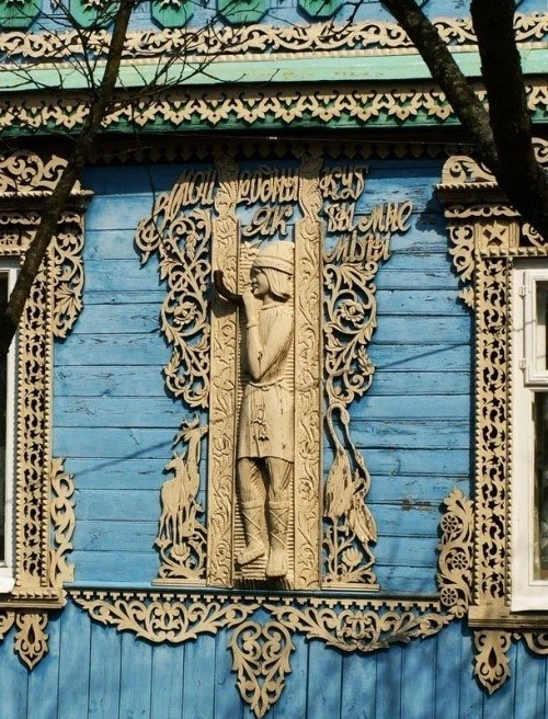 Резьба по дереву. Русское зодчество.