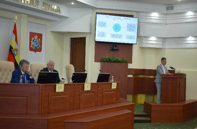 📊 9 июня 2026 года в Курской областной Думе состоялись публичные слушания по годовому отчету об исп