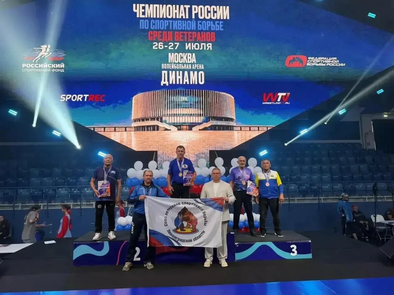 Пять медалей на открытом Чемпионате России по греко‑римской борьбе среди ветеранов

25-28 июля в Мос