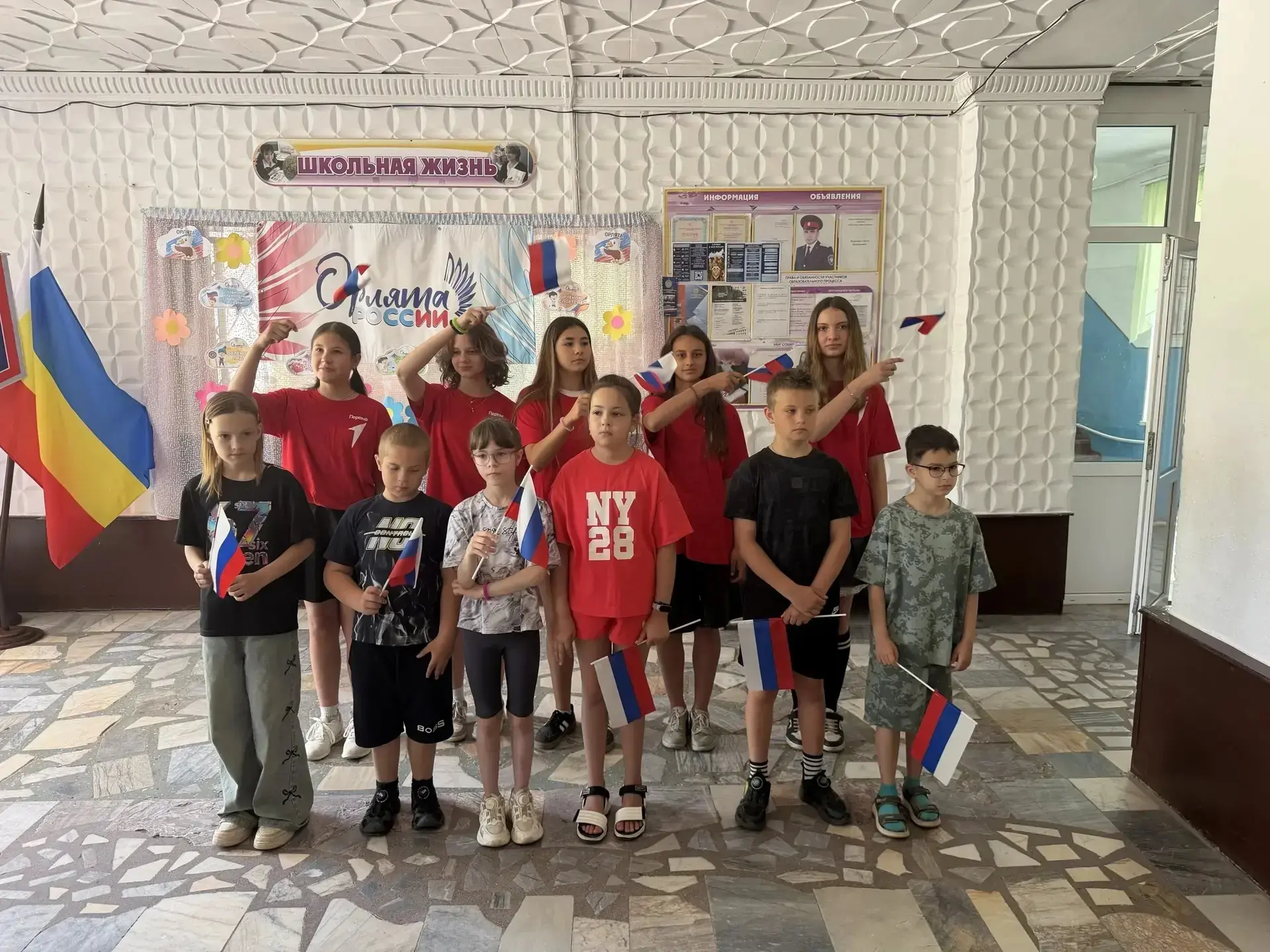 Россия - Родина моя!»

Нет края на свете красивей,

Нет Родины в мире светлей!

Россия, Россия, Росс