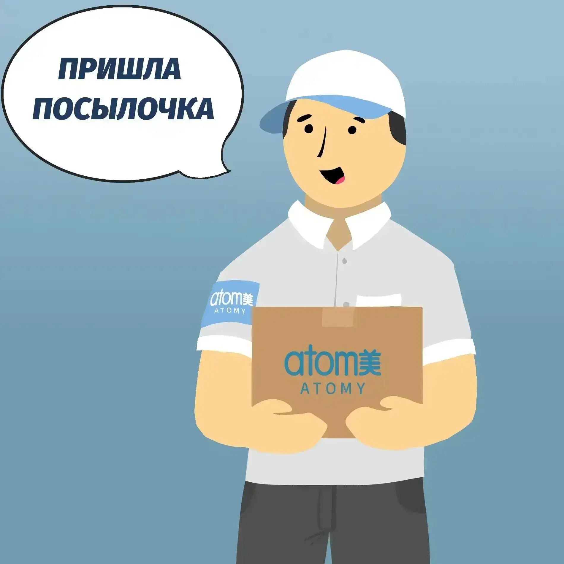 Добрый день!
Жду за заказами, новое поступление:

от 20.06

ДУРНЕВ  ВИТАЛИЙ
ГУЦ ЛЮДМИЛА
ГАЛЧЕНКОВ  С