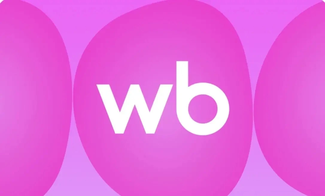 💜Карта на WB на 1000 руб. 💜
Новый розыгрыш. За подписку на мой канал подарю сертификат на WB 💳
По