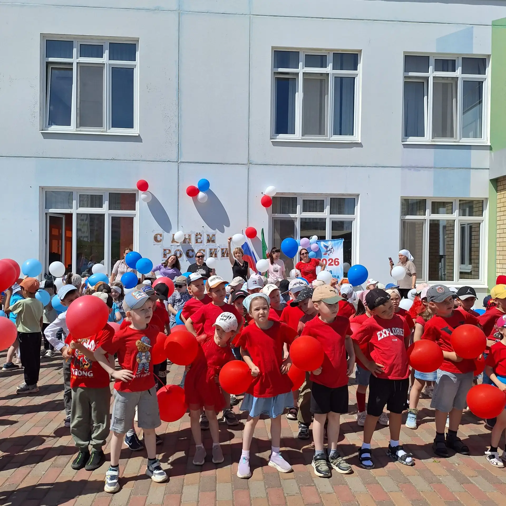 🇷🇺Отмечаем главный праздник страны в детском саду! 🇷🇺
Сегодня мы провели весёлое и познавательно