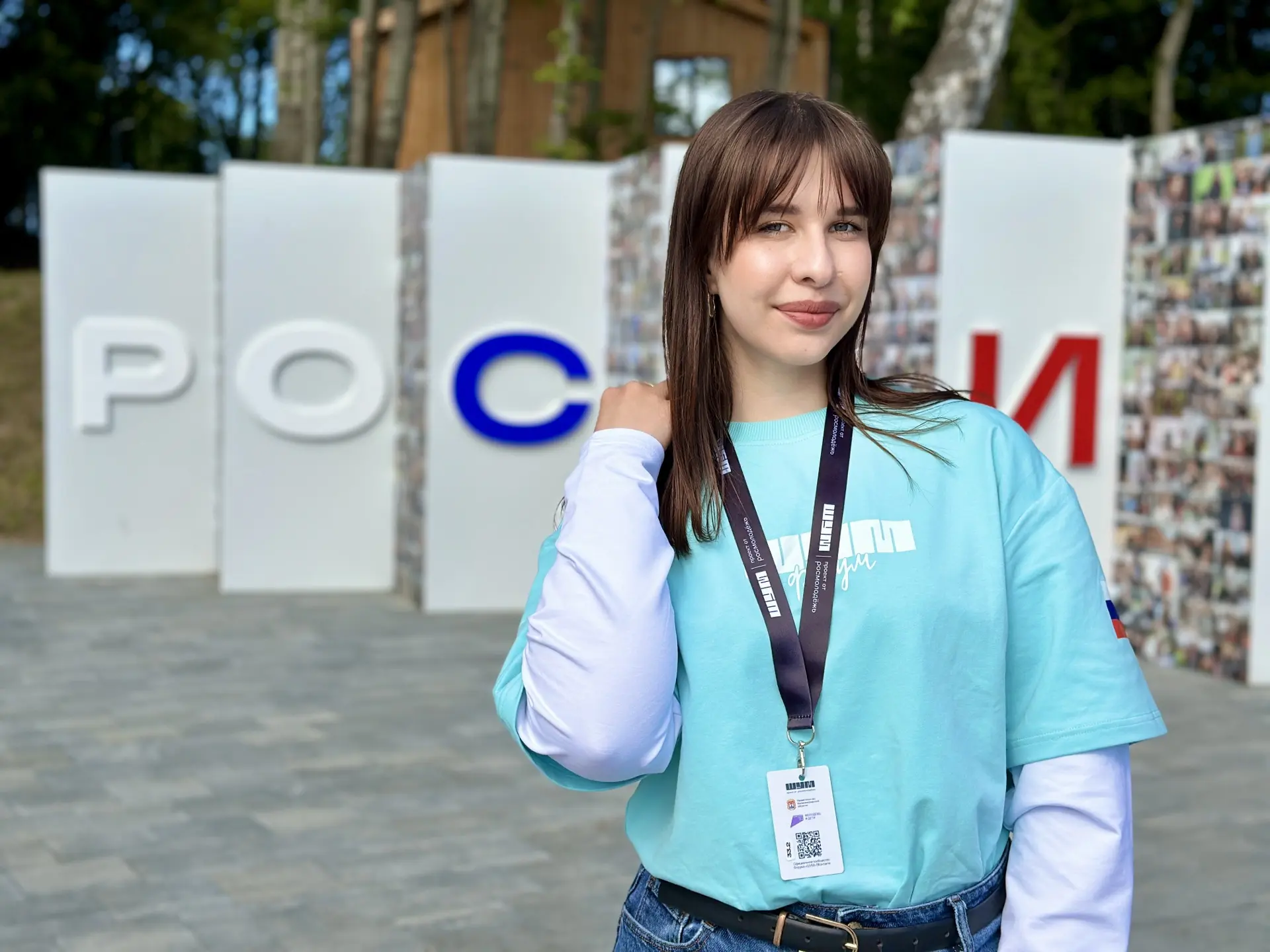 🏆Вернулись с победой со Всероссийского форума «ШУМ. Производство»

Он состоялся в Калининградской о