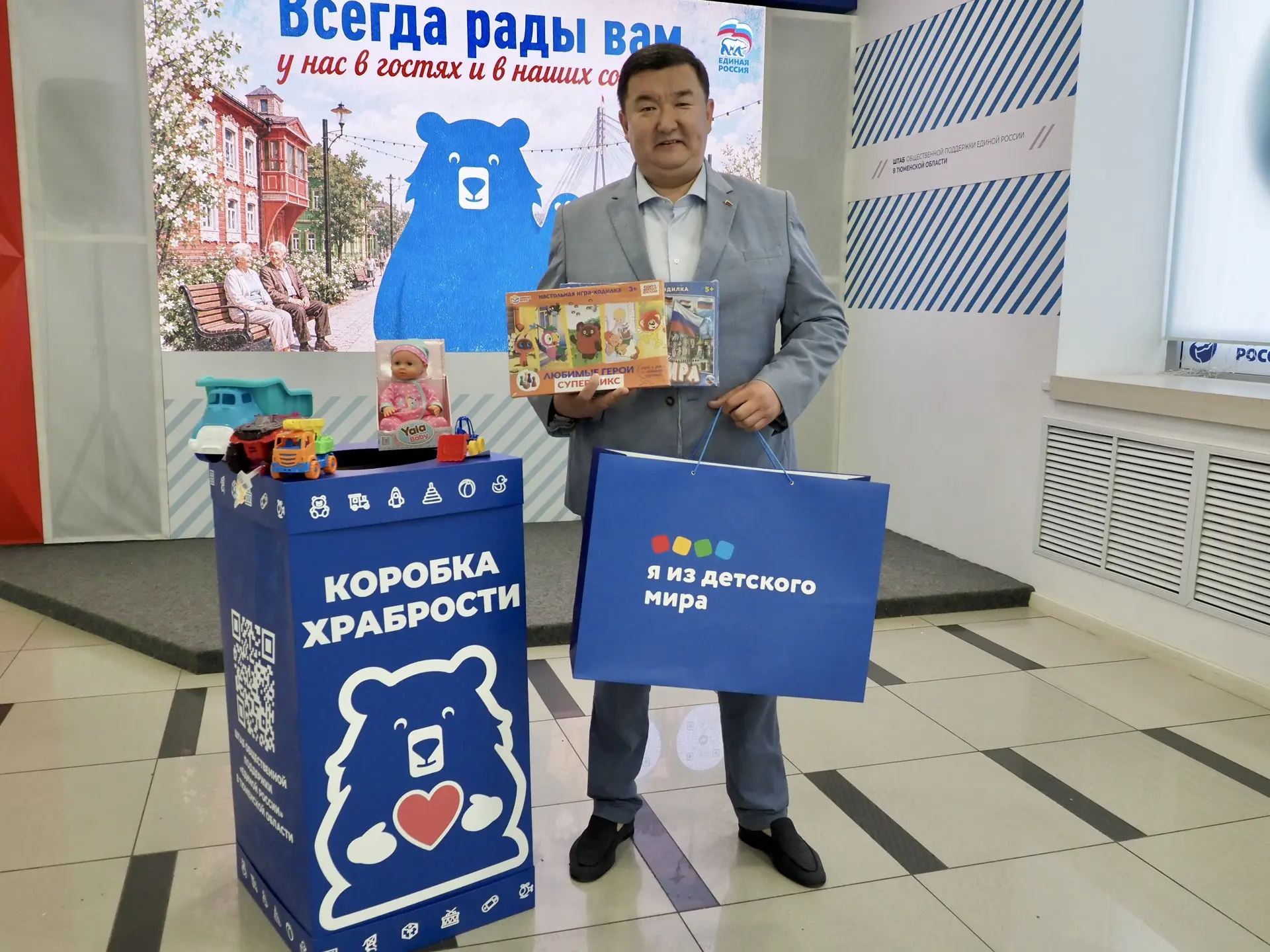 🧸 Храбрец не тот, кто не боится, а тот, кто преодолел страх. 

Нашим детям в больницах ежедневно пр