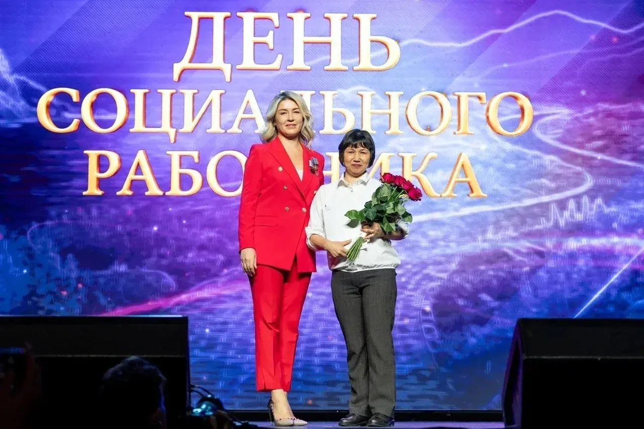 В Южно-Сахалинске состоялось торжественное мероприятие в честь Дня социального работника.

⚡️Социаль