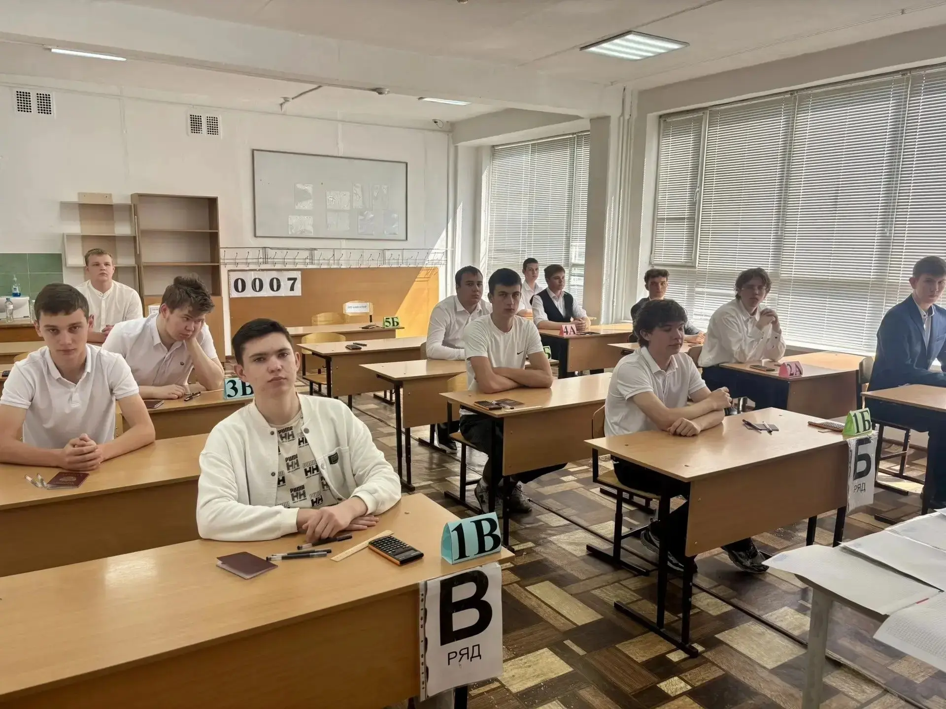 📌 11 июня 2026 года в ЕГЭ приняли участие более 15 тысяч кубанских одиннадцатиклассников: по общест